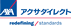 �A�N�T�_�C���N�g