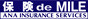 �ی� de �}�C�� �C�O���s�ی��A�����ԕی���ANA�̃}�C�������܂�ی��T�C�g