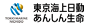 �����C��������񂵂񐶖�