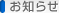 ���m�点