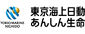 �����C��������񂵂񐶖�