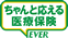 �����Ɨ�����Õی� �VEVER