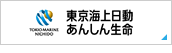�����C��������񂵂񐶖�