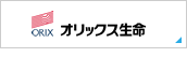 �G�[�X�ی�
