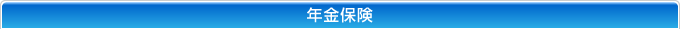 �N���ی�