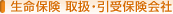 �����ی� �戵�E����ی����