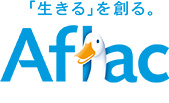 「生きる」を創る。Aflac