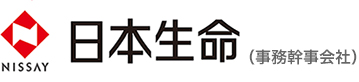 NISSAY日本生命（幹事）