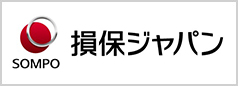 損害保険ジャパン