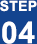 STEP04