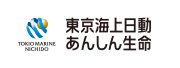 東京海上日動あんしん生命