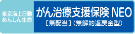 12-WF01-H072