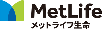 メットライフ生命