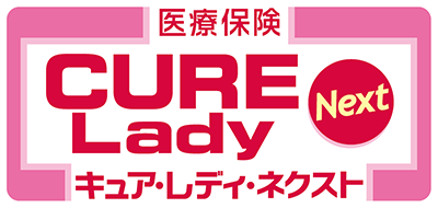 CURE Lady Next