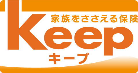 KEEP