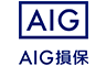 AIG保険