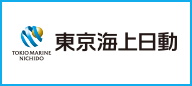 東京海上日動