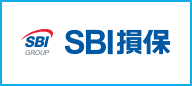 SBI損保