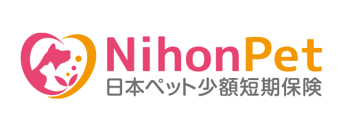 日本ペット少額短期保険株式会社